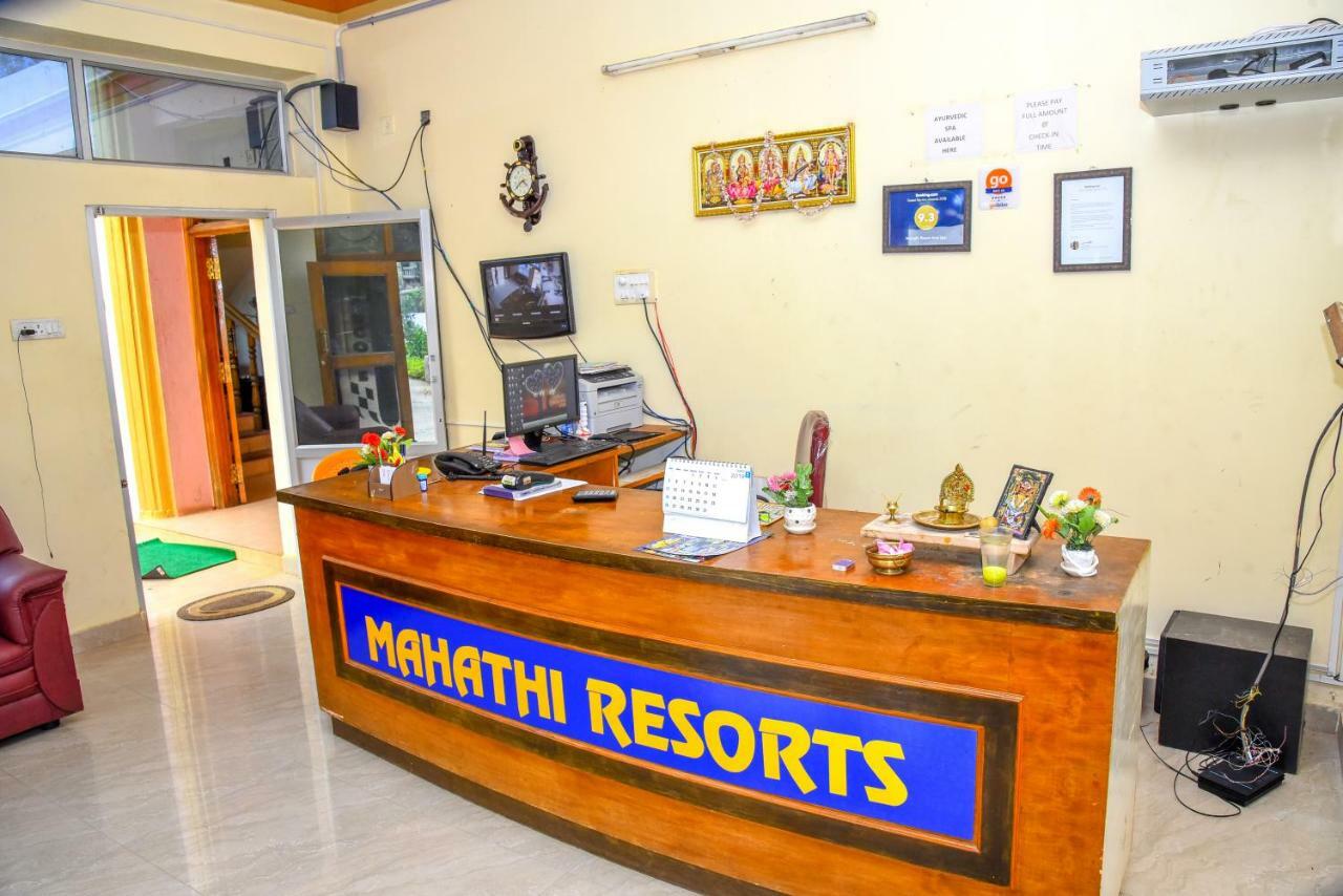 Mahathi Resort And Spa Yelagiri Buitenkant foto